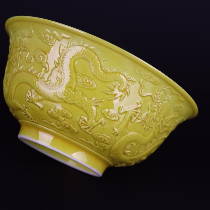 黄釉浮彫り雲竜紋碗 中国 景徳鎮 現代工芸品 美術品 置物 清乾隆帝黄釉浮彫り竜紋碗 景徳鎮 陶磁器 装飾品 工芸品 美術品