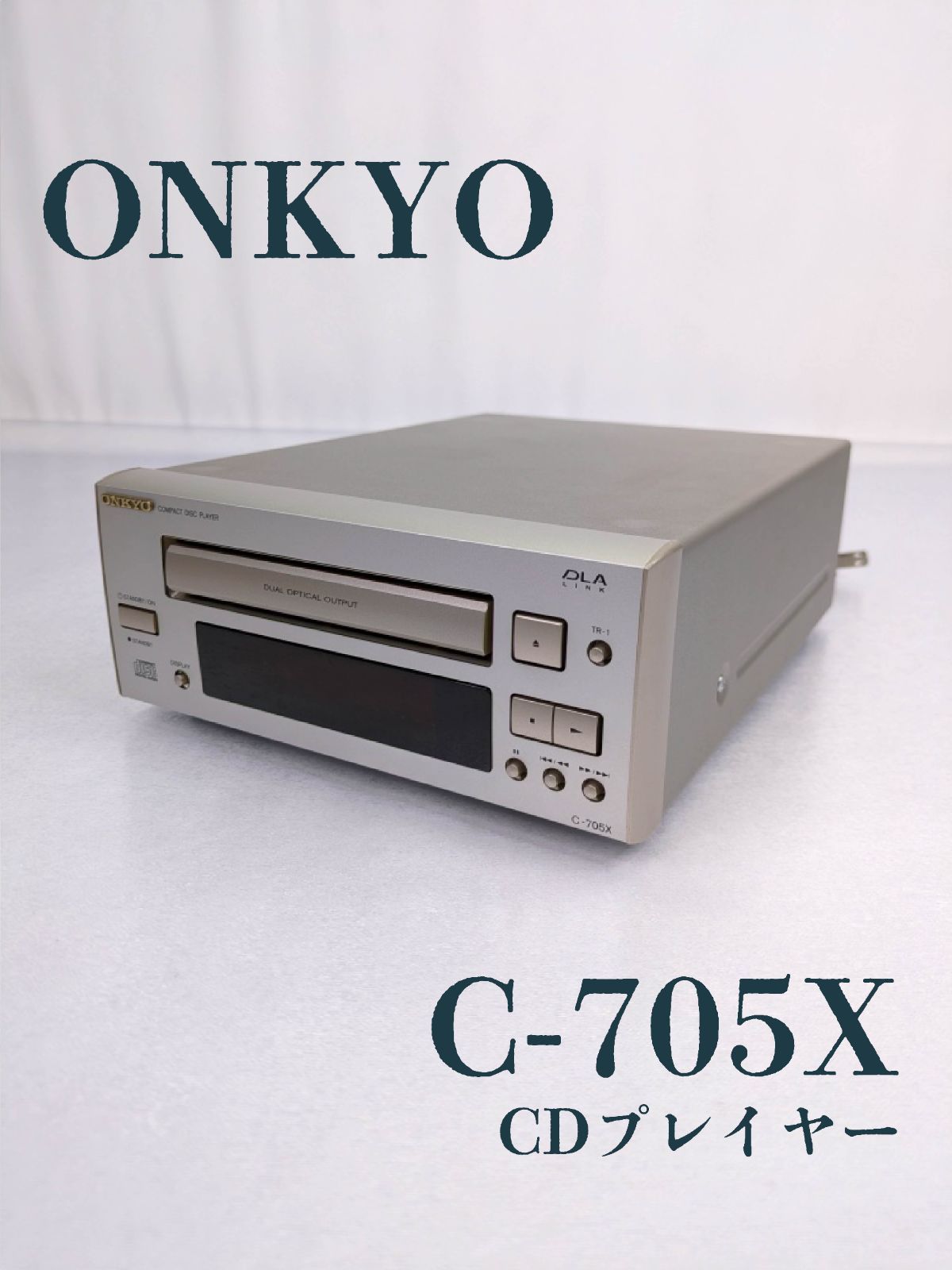 動作確認済み】ONKYO・オンキヨー・C-705X・CDプレイヤー
