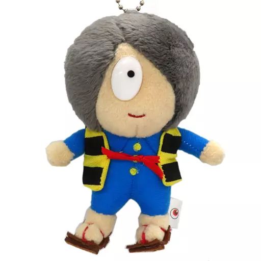 中古】キーホルダー 鬼太郎 妖怪マスコット 「ゲゲゲの鬼太郎