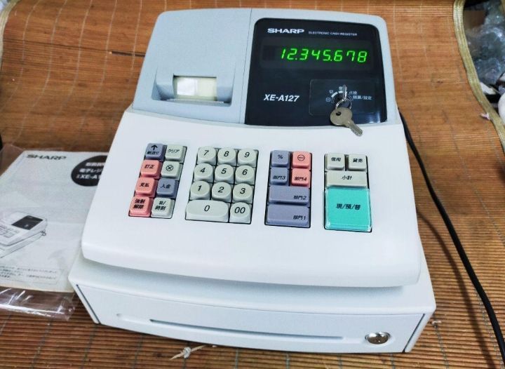 送料無料、超特価商品。 シャープレジスター XE-A127 簡単便利特殊 送料込 855000 ワゴンセールも実施中。