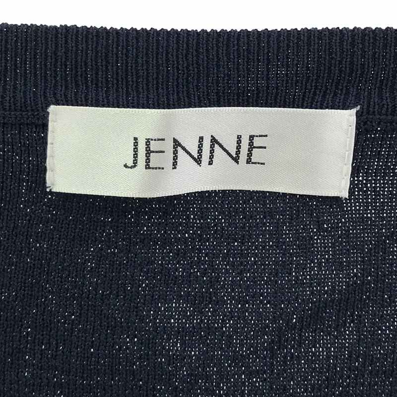 JENNE / ジェンヌ | French配色アンサンブルニット カーディガン