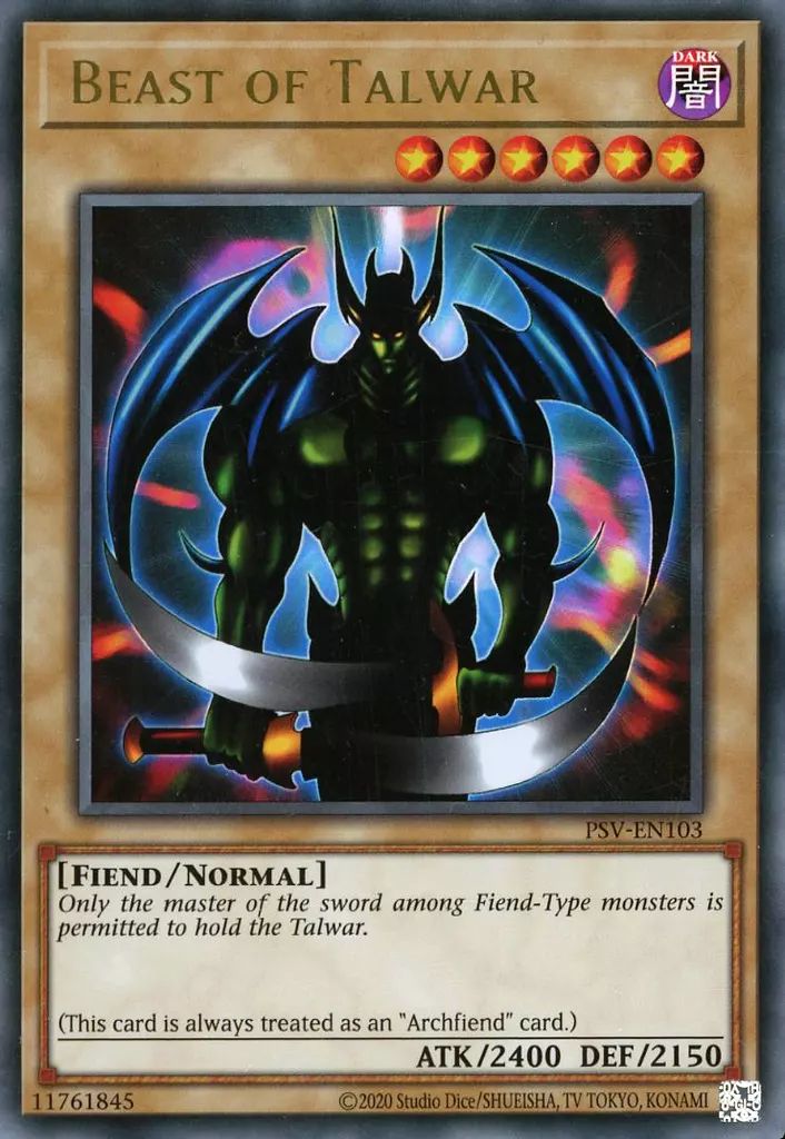 中古】遊戯王 PSV-EN103[SR]：Beast of Talwar/タルワール