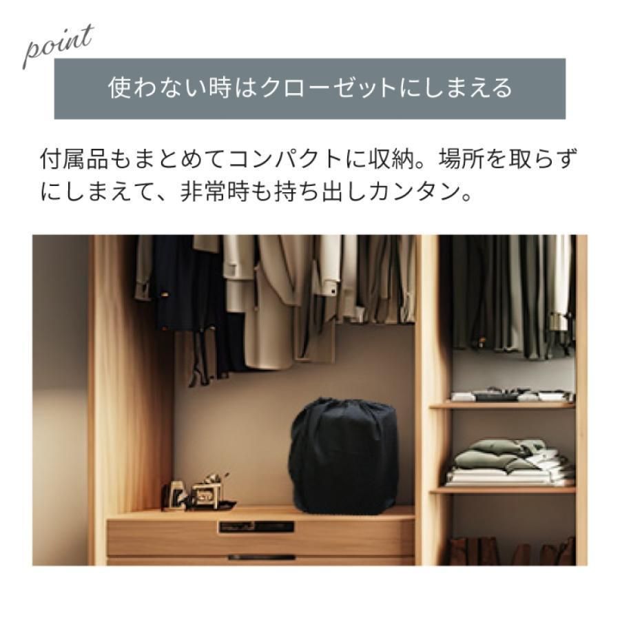 厚さ48cm