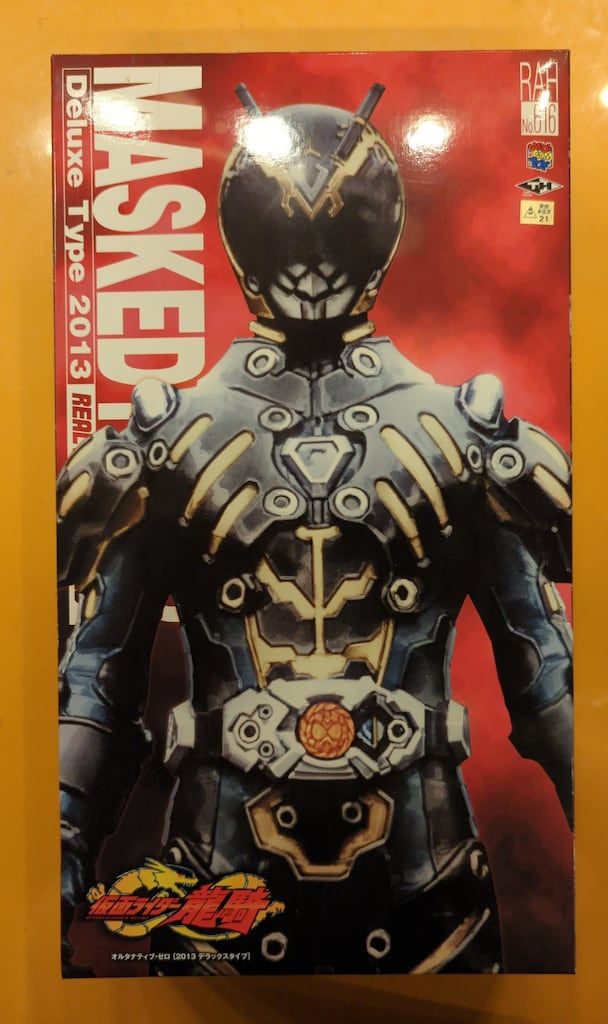 未開封　RAH DX オルタナティブ・ゼロ 新品・未開封】RAH DX 仮面ライダー龍騎 オルタナティブ ゼロ