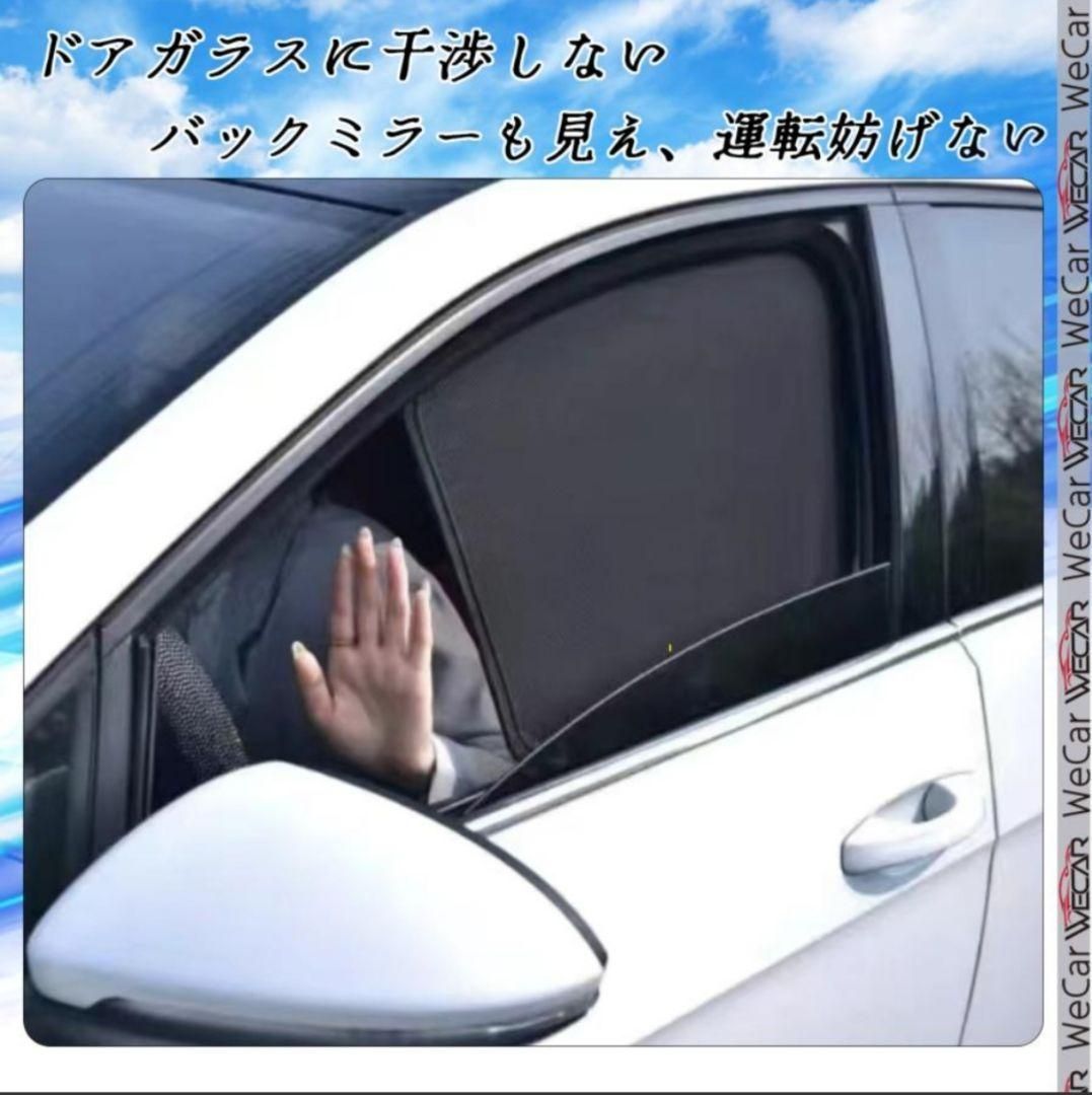 SUZUKI スーパーキャリイ サンシェード 運転席 助手席２枚セットczy9