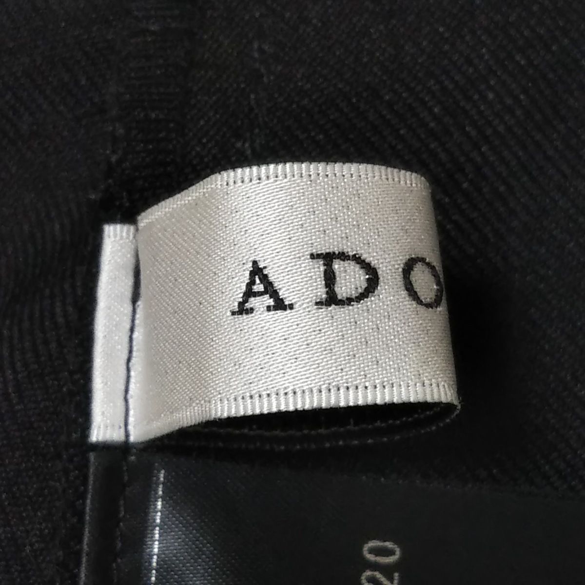 ADORE(アドーア) ロングスカート サイズ36 S レディース美品 ADORE(アドーア) ロングスカート サイズ36 S レディース美品