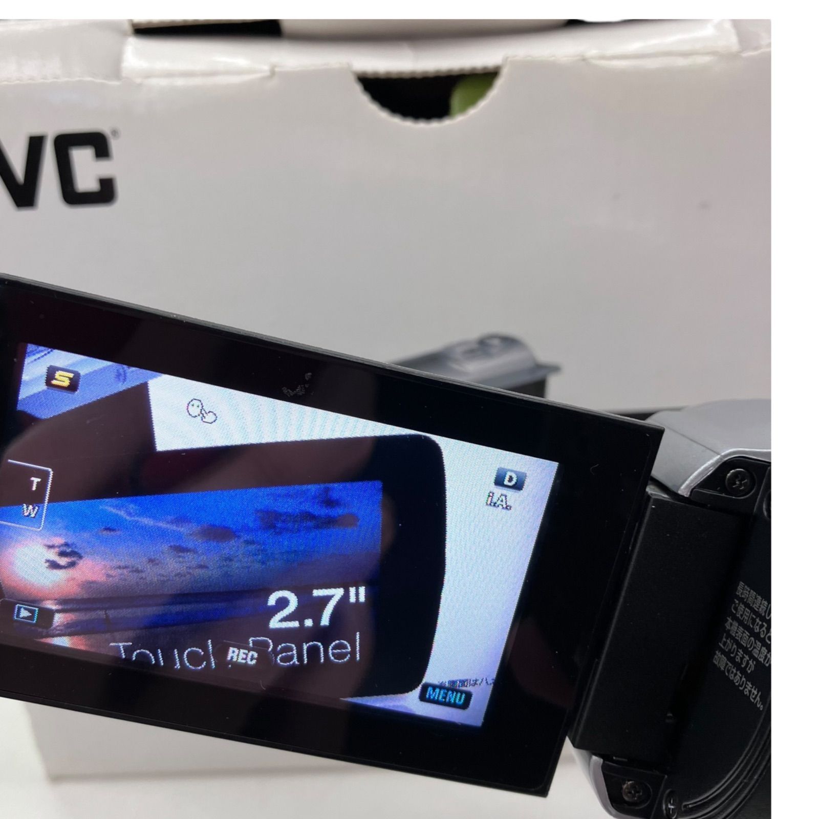 186000 現状品 JVC Everio GZ-HM250-s シルバー - メルカリ