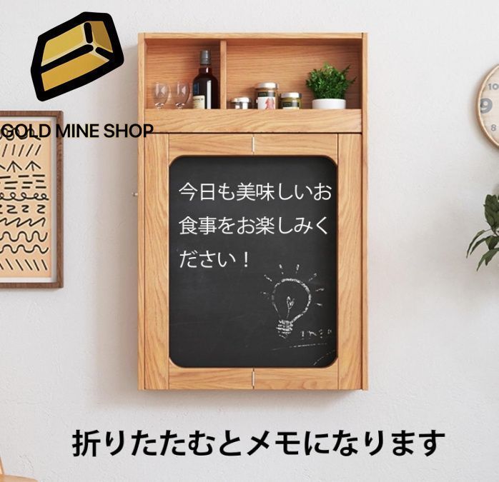 バーカウンター