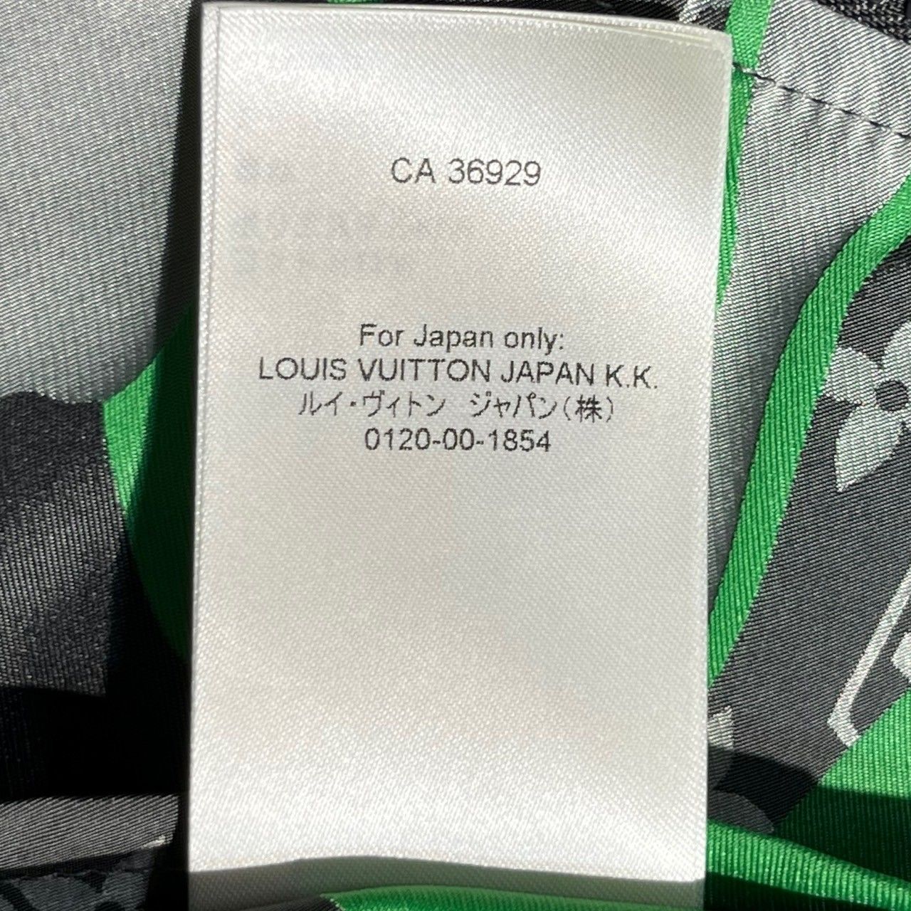 LOUIS VUITTON(ルイヴィトン) 23AW patchwork portrait hood LOUIS VUITTON(ルイヴィトン) 23AW patchwork portrait hood