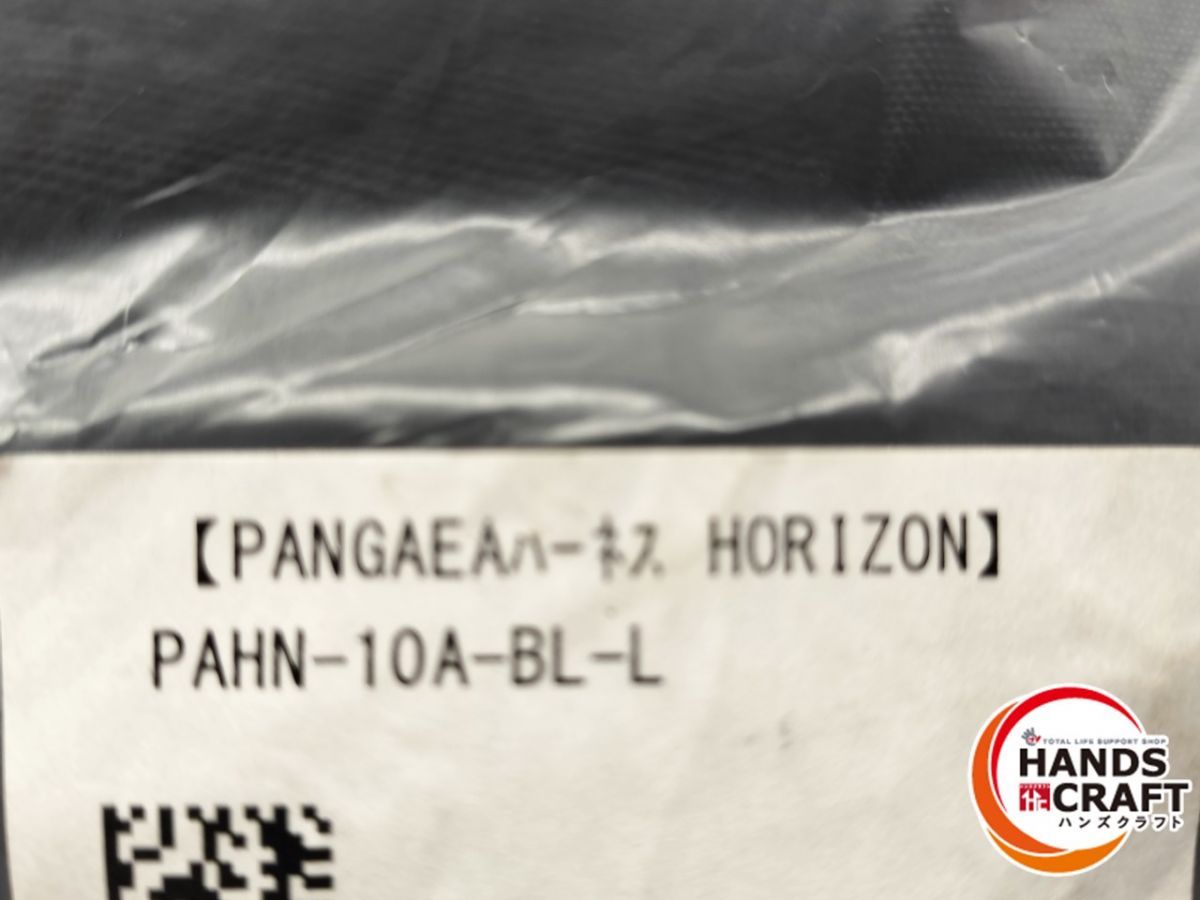 Lサイズ 新規格適合品