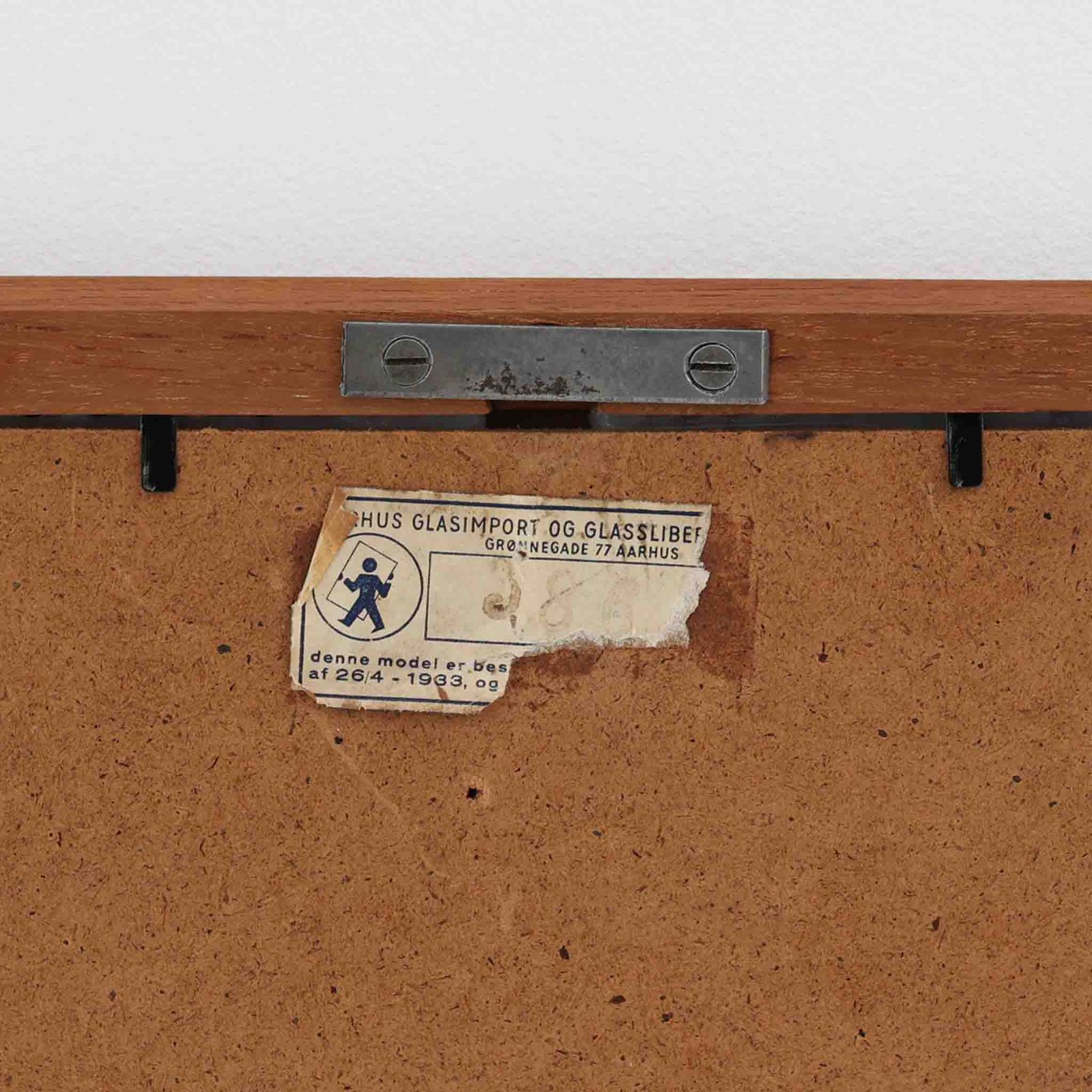 チーク 高さ59cm