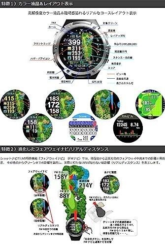 特選】ShotNavi ショットナビ 正規品 W1 Evolve エボルブ GPS watch ゴルフナビ ウォッチ 「 腕時計型GPS距離測定器 」  - メルカリ