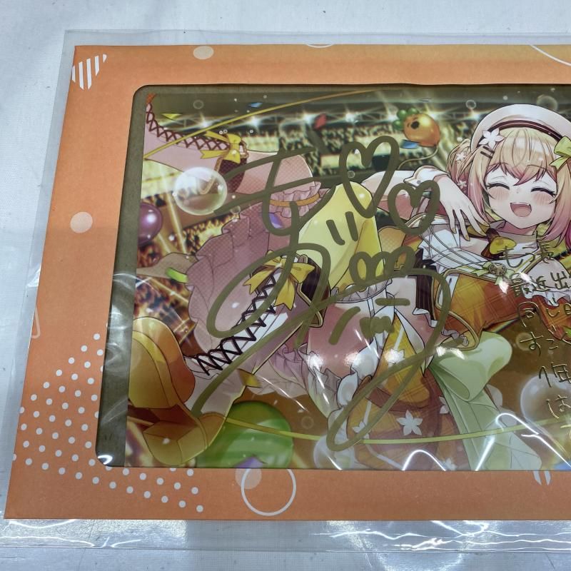 中古】未開封・色褪せあり)桃鈴ねね 直筆サイン＆メッセージ入り