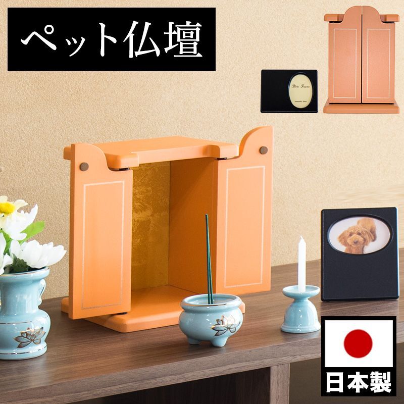 カラーオーダー商品】三線スタンド 横向き3丁 引き出し付き 木製