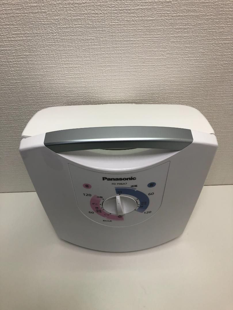 Panasonic パナソニック