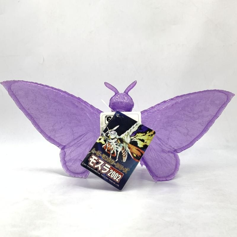 【タグ付き】ムービーモンスターシリーズ　モスラ2002劇場限定 フィギュア Amazon.co.jp: タグ付きモスラ 2002 ムービーモンスターシリーズ