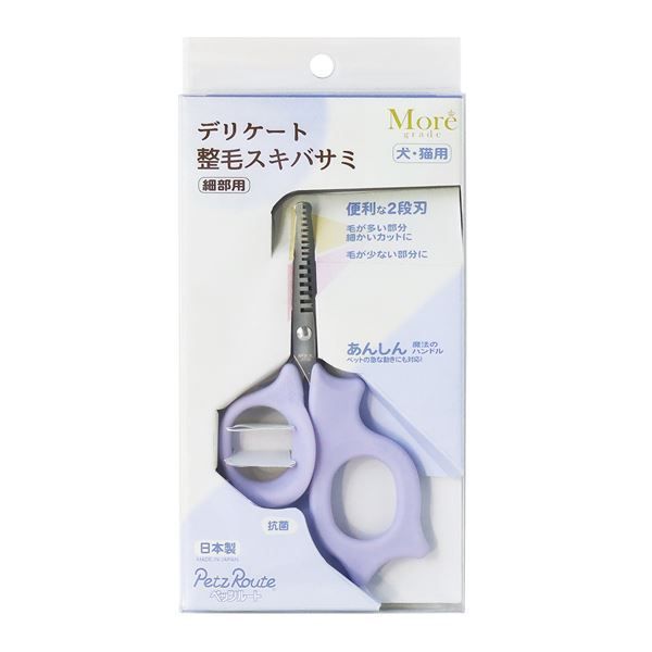 アルパカストーブ　専用ケース　五徳　付き　美品 アルパカストーブ 専用ケース 五徳 付き 美品