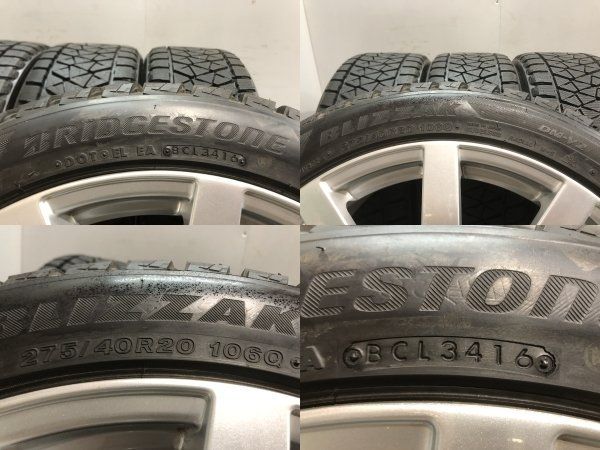 BLIZZAK DM-V2 275/40R20】スタッドレス【AGA TAS JAPAN 20インチ 