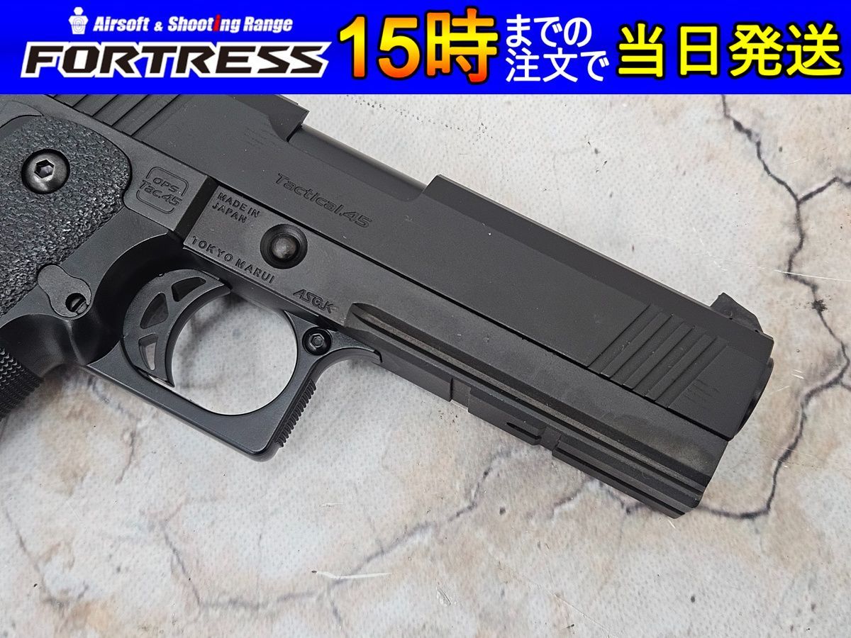 けいおん！THE MOVIE HTT★BANDセット けいおん！THE MOVIE HTT☆BANDセット