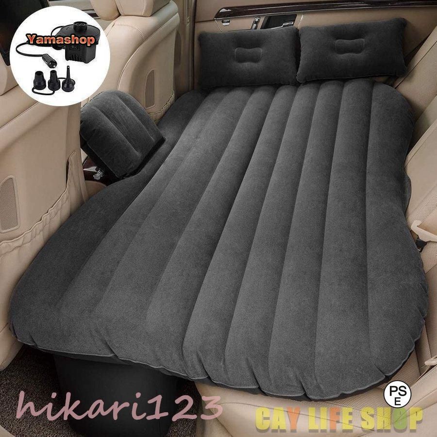 車用マット マットレス suv 多機能 インフレータブルベッド アクセサリー 旅行用品 CMOLVUR 車用エアマットレス スプリットインフレータブル ベッド 旅行