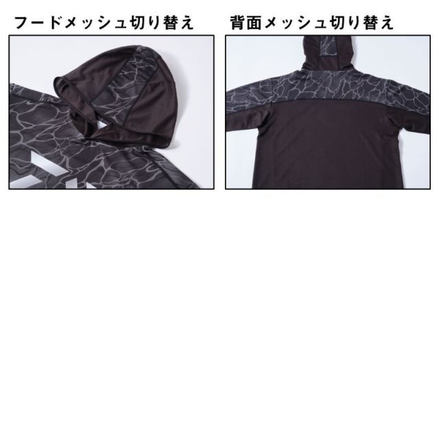 ダイワ DE-3725 フーディゲームシャツ タイドネイビー 2XL | 釣具 釣り