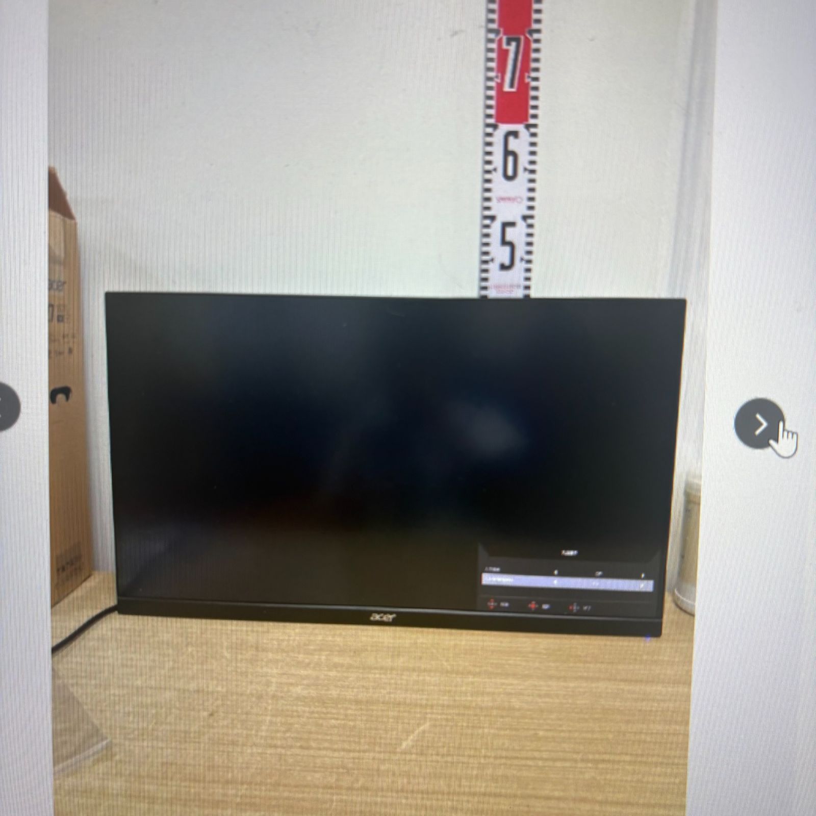 ゲーミングモニター