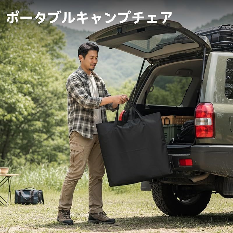 ARURU キャンプチェア キャンプ椅子 アウトドア 折りたたみ式 背もたれ 高さ調整 600D生地 軽量 コンパクト タクティカルデザイン 耐荷重100kg オリーブグリーン OLIVEOS_COM_TR