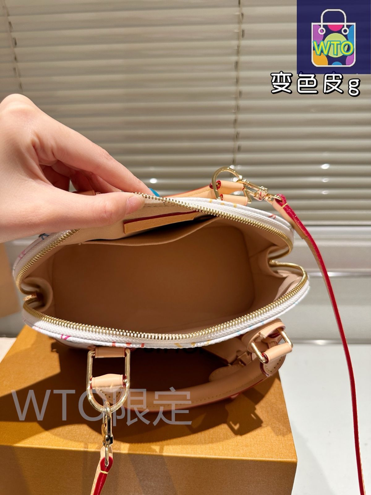【村上隆コラボ】ルイヴィトン アルマBB ショルダーバッグ 3WAY 村上隆コラボ】ルイヴィトン アルマBB ショルダーバッグ 3WAY