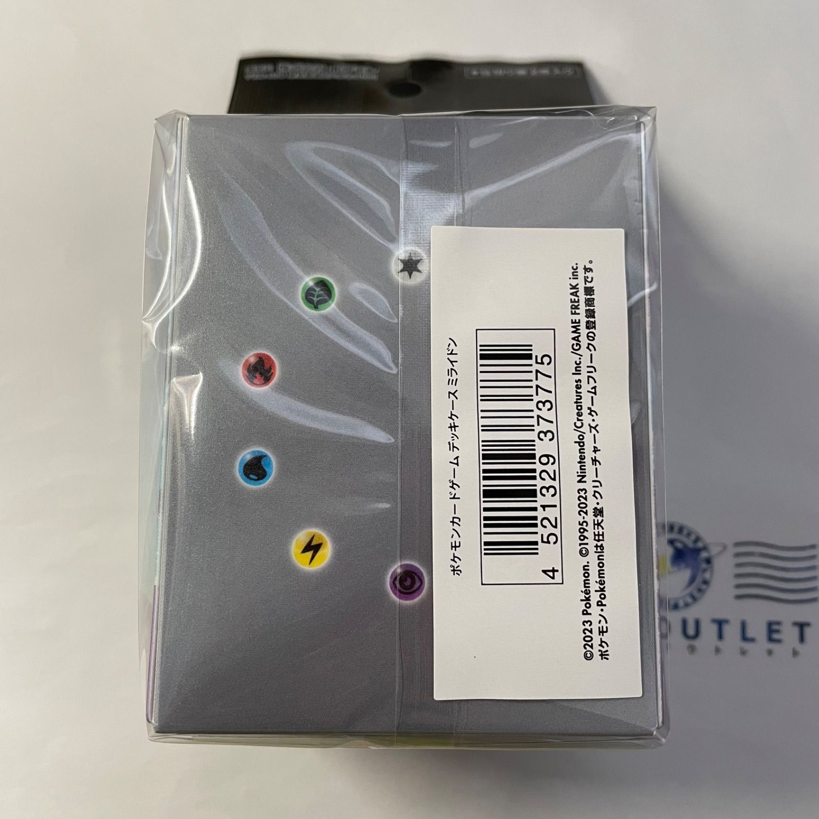 ポケモンカードゲーム スリーブ ケース まとめ売り 楽天市場】ポケカ スリーブの通販