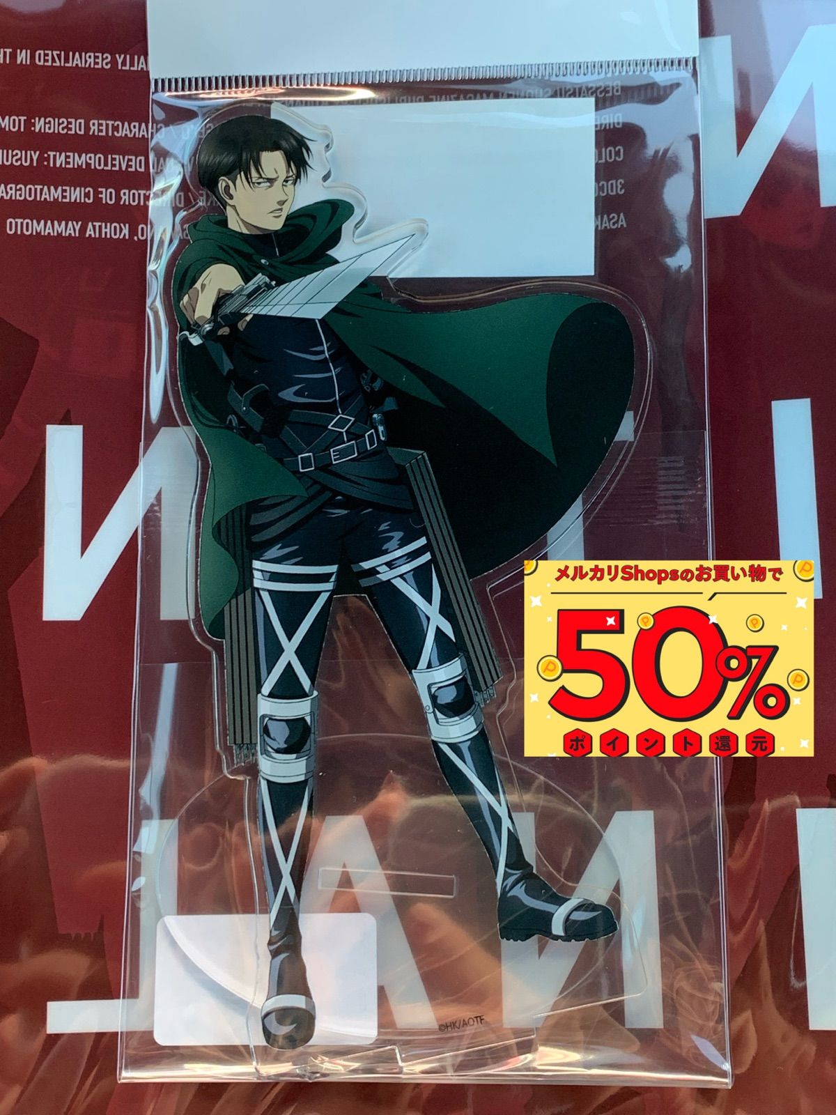 進撃の巨人 リヴァイ アクリルスタンド ツタヤ TSUTAYA アクスタ 進撃 