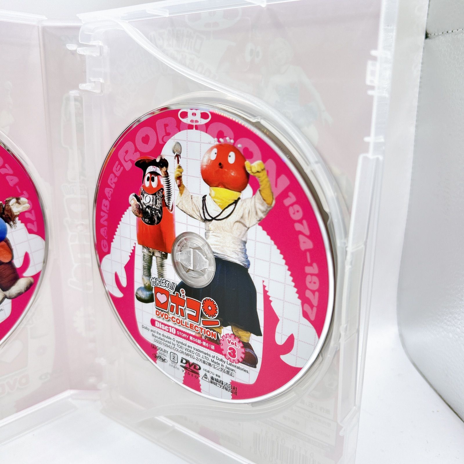 がんばれロボコン DVD-COLLECTION VOL.3 Amazon.co.jp: がんばれ! ! ロボコン DVD-COLLECTION VOL.3