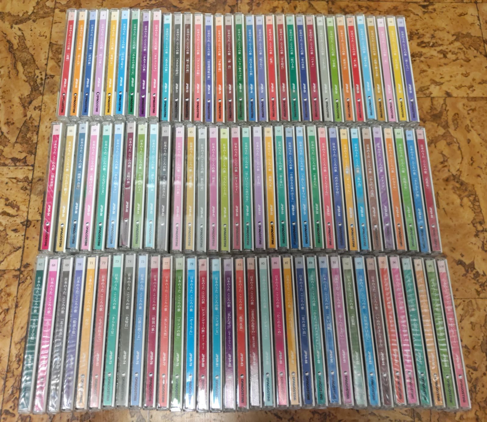 日本のうた こころの歌 cd 全100の内74巻まで - メルカリ