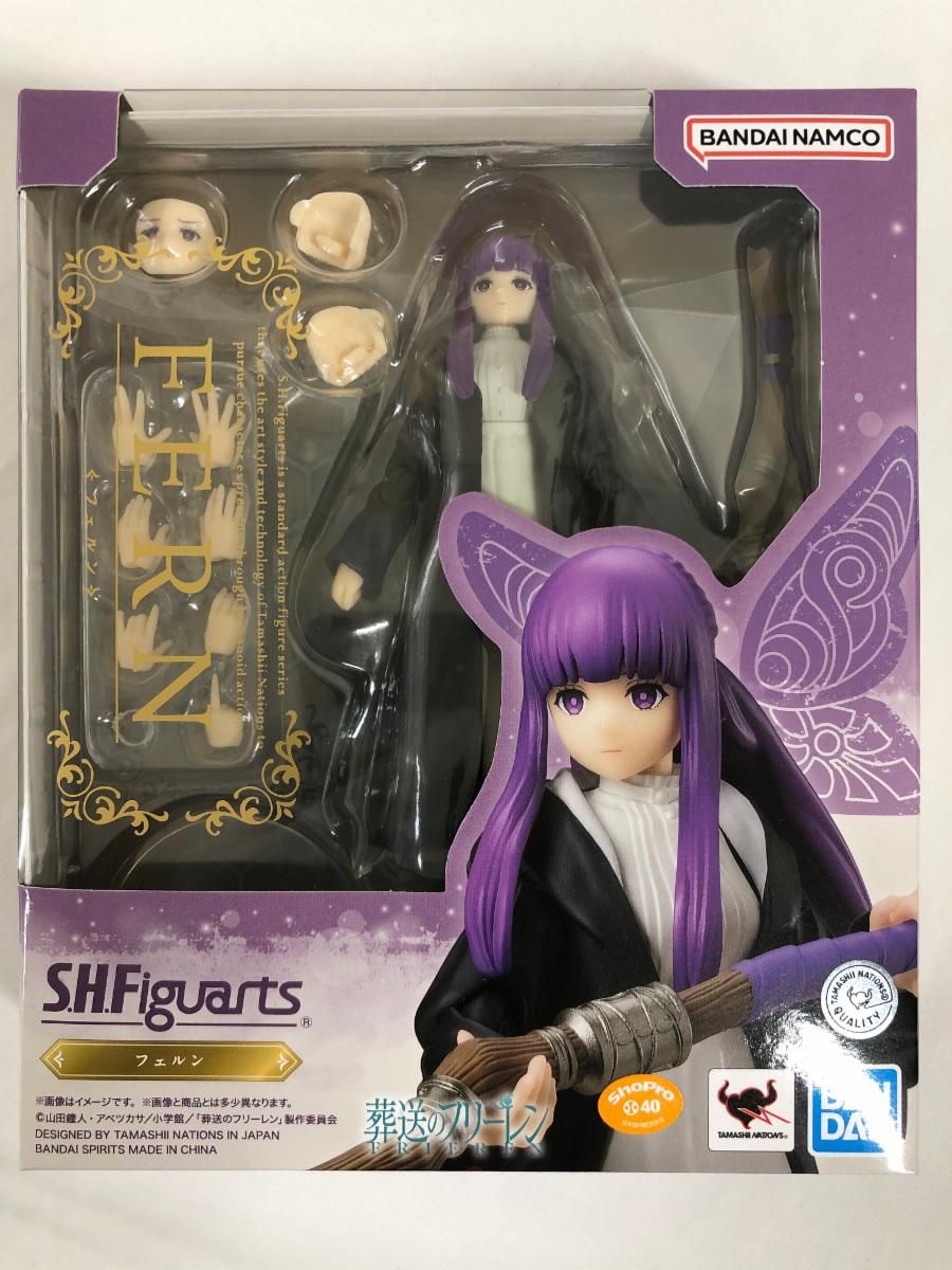 S.H.フィギュアーツ 葬送のフリーレン フェルン 葬送のフリーレン