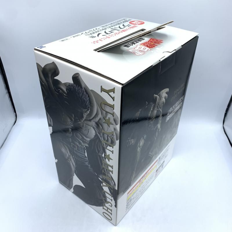 一番くじ 幽☆遊☆白書 暗黒武術会編 １ロット 未開封くじ券販促物付き 一番くじ 幽☆遊☆白書 暗黒武術会編｜一番くじ倶楽部｜BANDAI