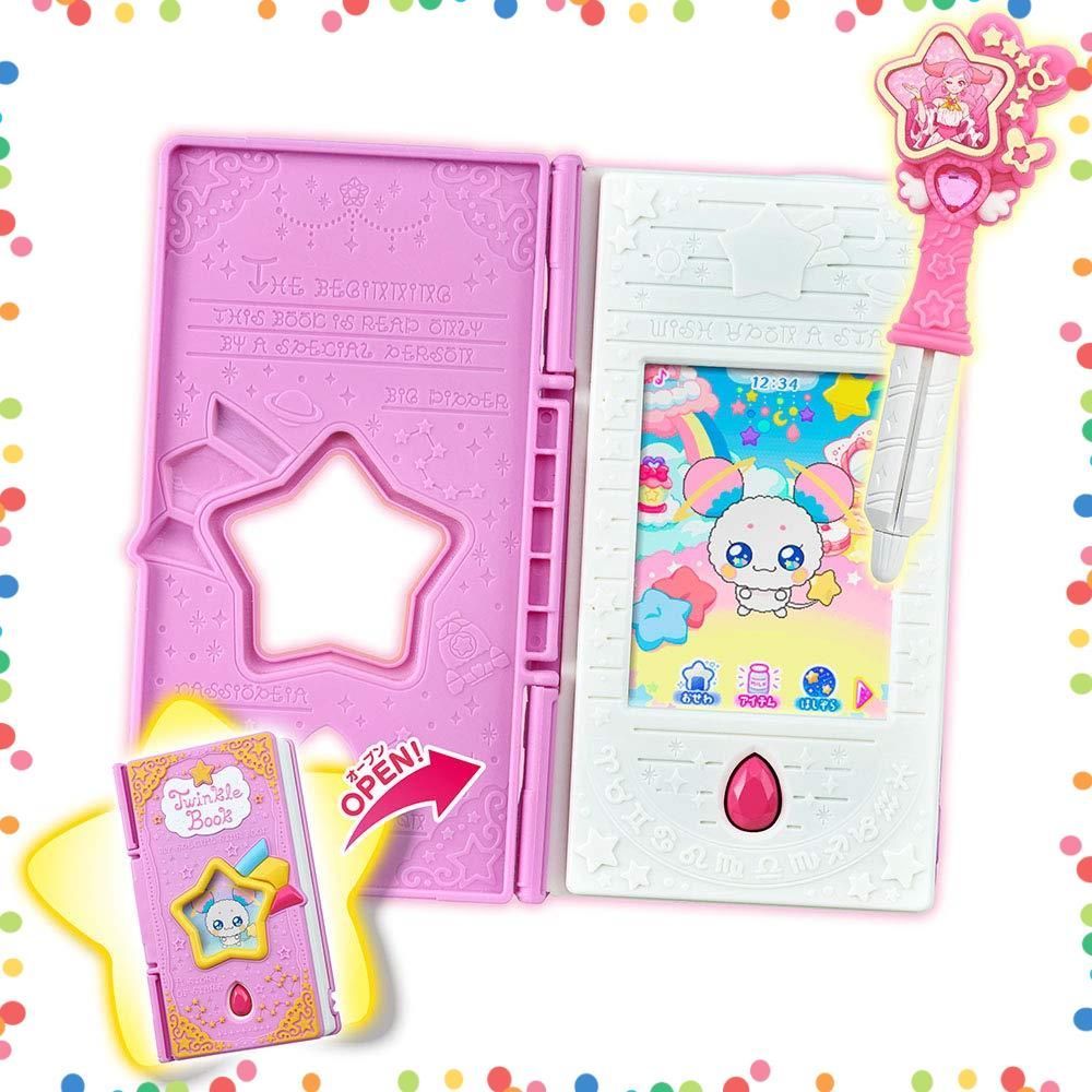 在庫セール スター トゥインクルプリキュア おせわしてフワ トゥインクルブック