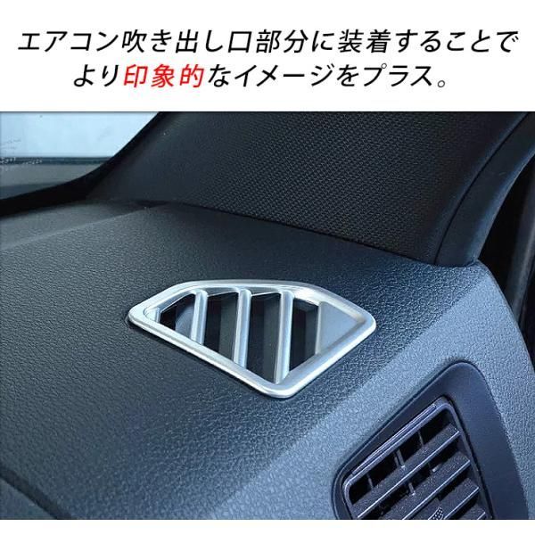 アトレー　ハイゼットカーゴ　フォグランプカバー2個セット アトレー ハイゼットカーゴ フォグランプカバー2個セット Amazon