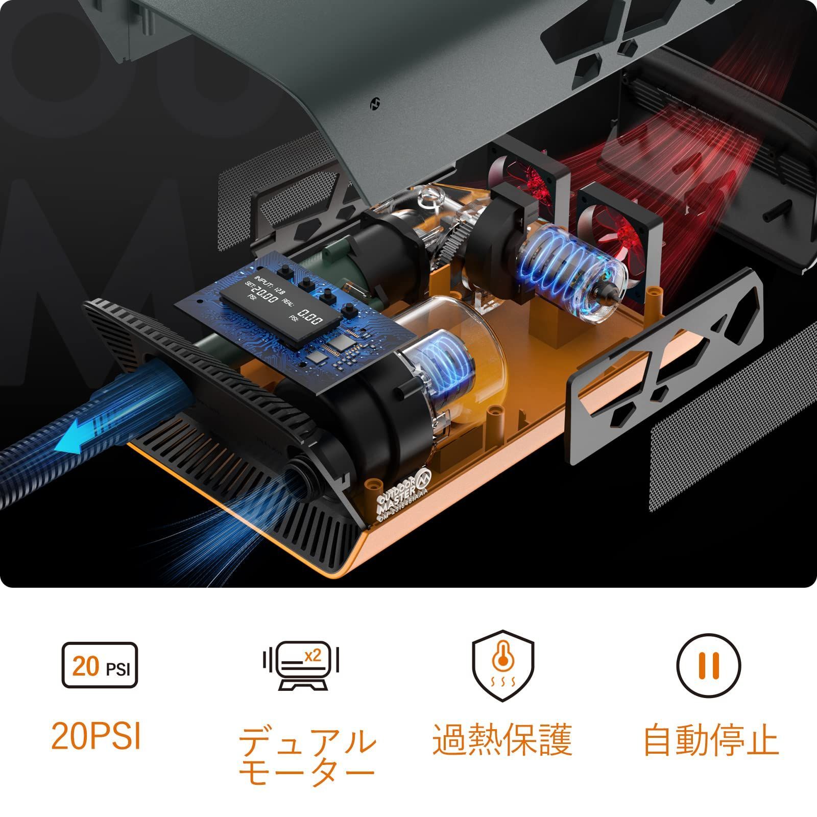 数量 電気高圧DC12V