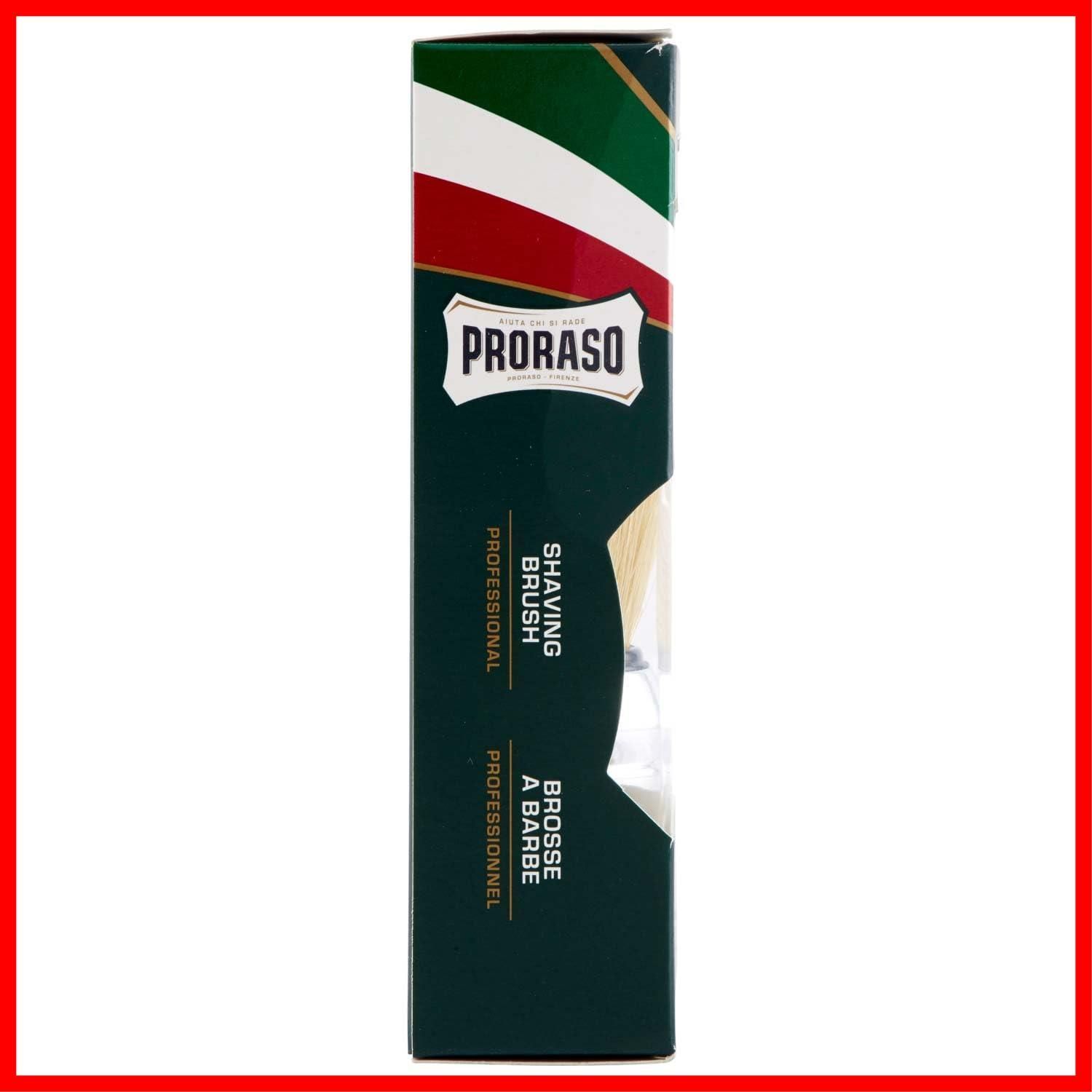 在庫 イタリア製