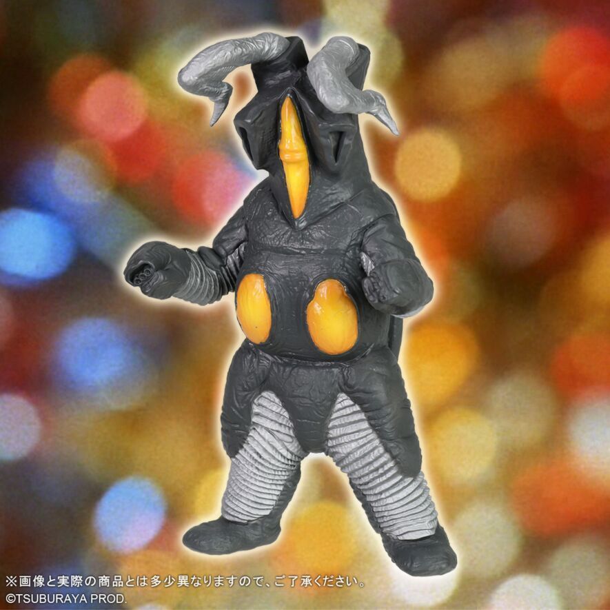 ウルトラ大怪獣シリーズ5000 ゼットン 二代目
