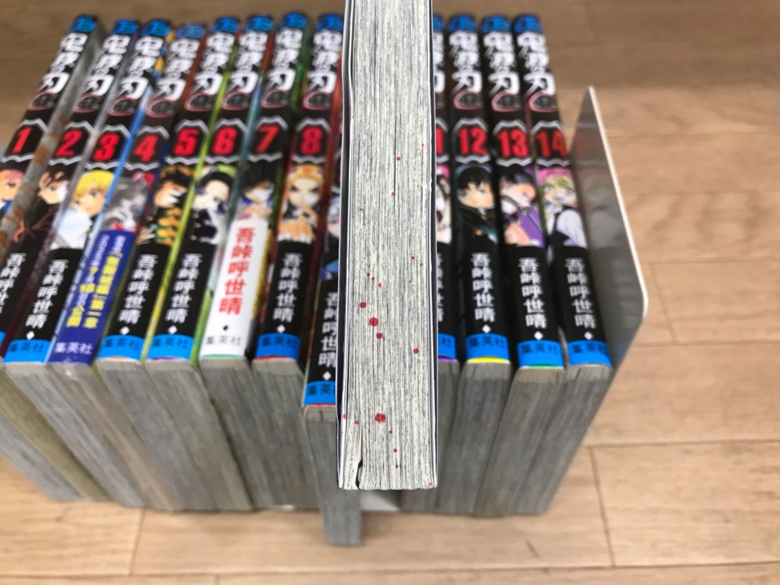 鬼滅の刃 全23巻 公式ファンブック鬼殺隊見聞録＋片羽の蝶 ☆②【未