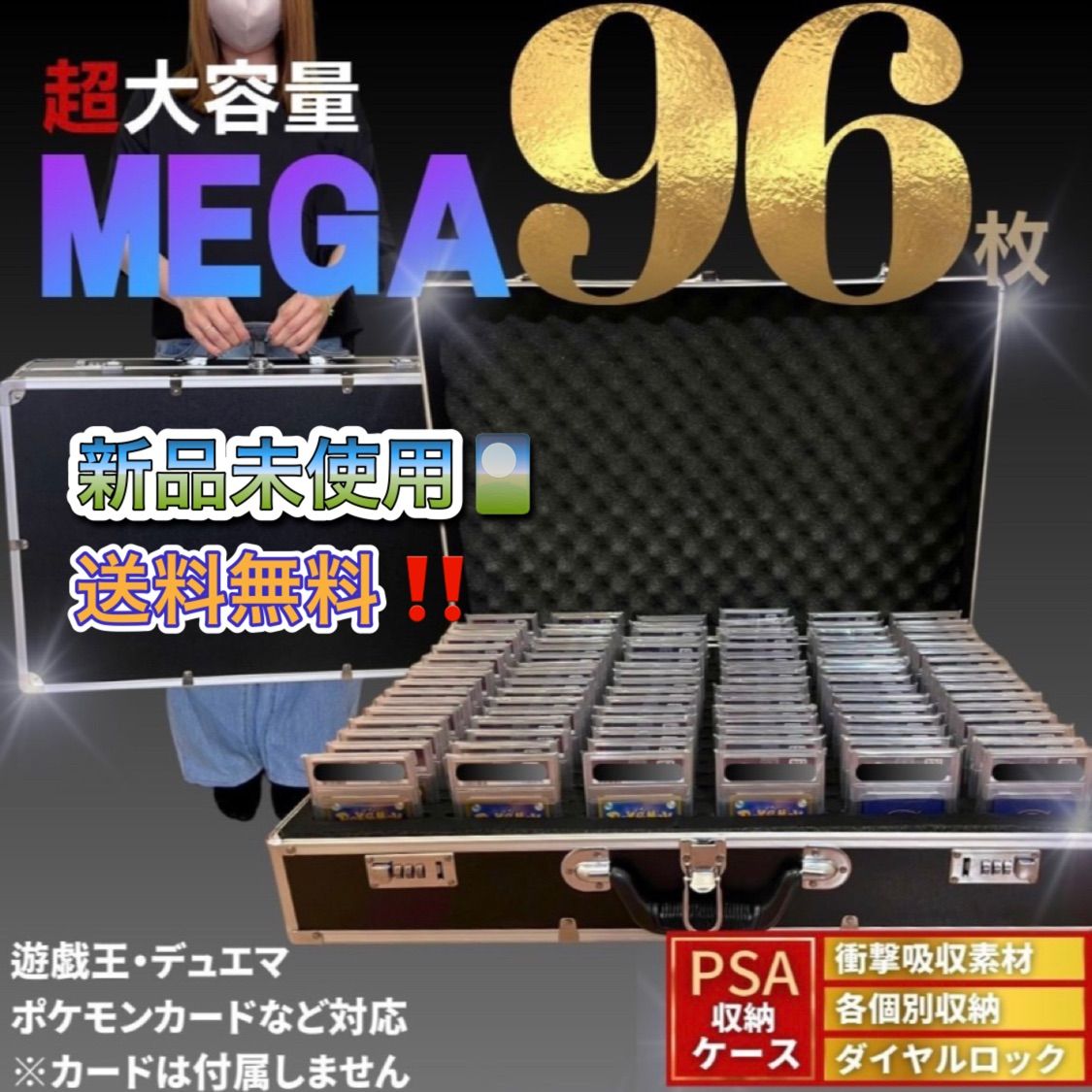 MTG 補充　4枚セット 約束された終末、エムラクール旧枠2枚セット Amazon.co.jp