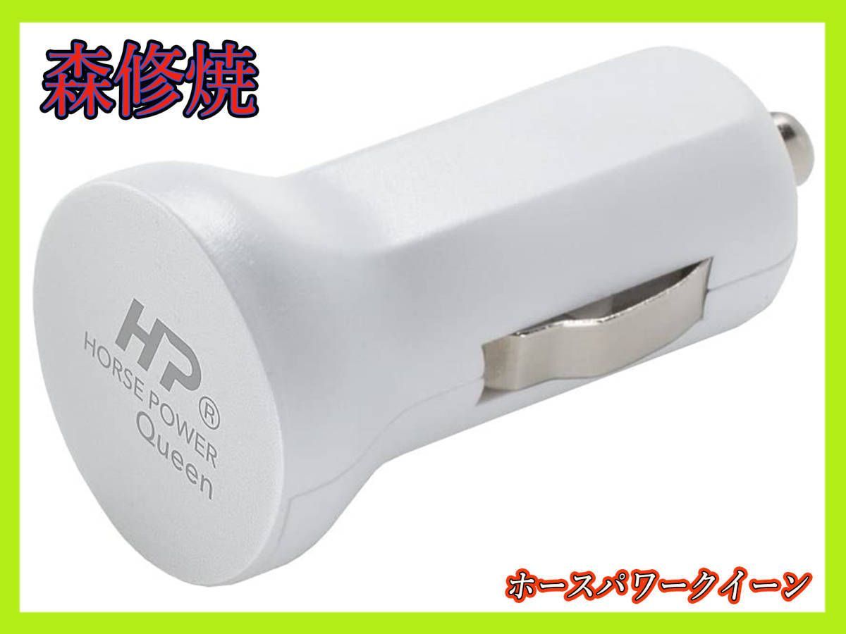 ◇1円～ 厚岸×津貫 ヴァッテッドモルト カムイウイスキー カパッチリ