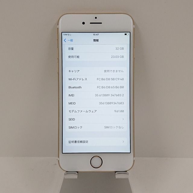 iPhone6s 32GB 64GB gold SIMロックあり　本体 N37 新品 未使用品 白ロム]SIMフリー iphone 6s 32gb Gold ゴールド
