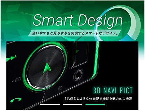 パイオニア オーディオ FH-4600 2D CD Pioneer Bluetooth USB iPod iPhone AUX カロッツェリア -  メルカリ