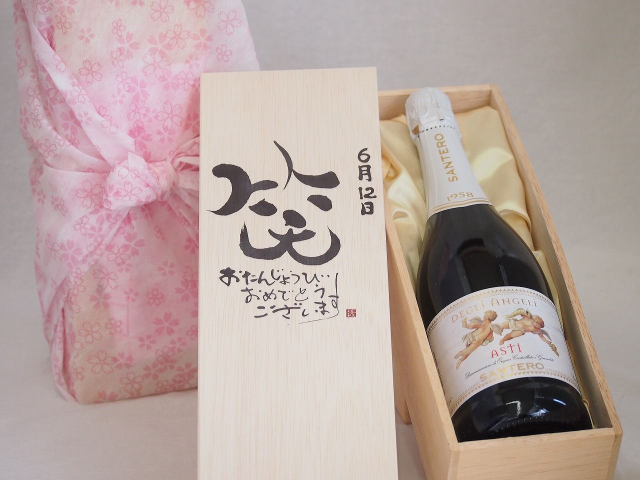 景徳鎮 大清乾隆年製在銘 金彩色絵『唐草文』大型飾壺 花瓶 高37cm 時代物