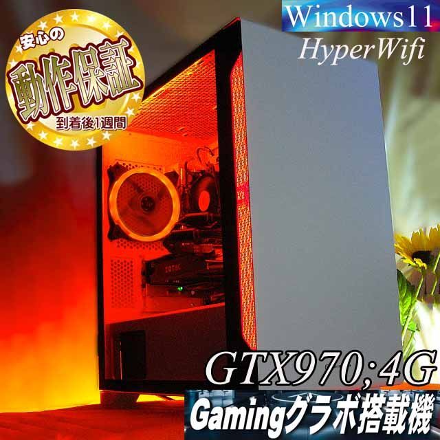 ☆真紅☆メモリー増量中 高FPSゲーミングPC】ヴァロラント・パルワールド◎ - メルカリ