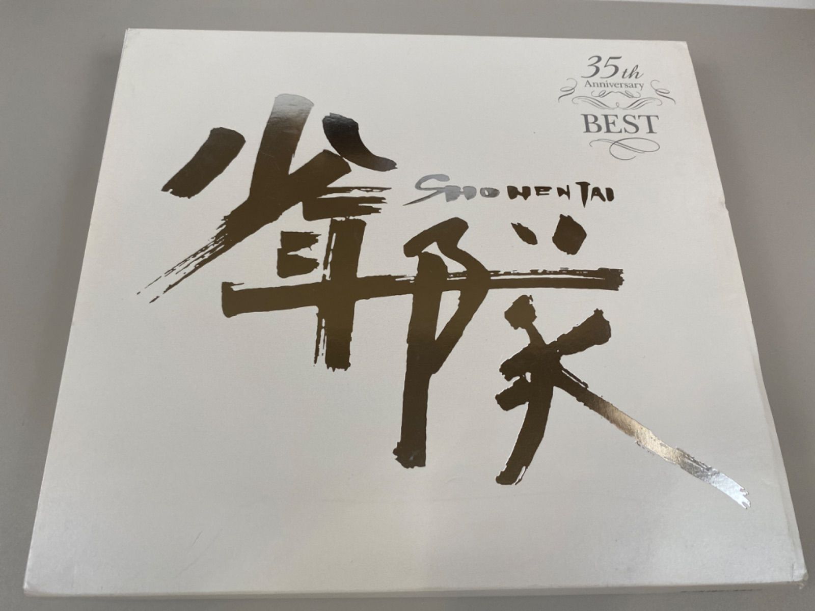 少年隊限定盤35th Anniversary BEST（5CD＋7DVD）