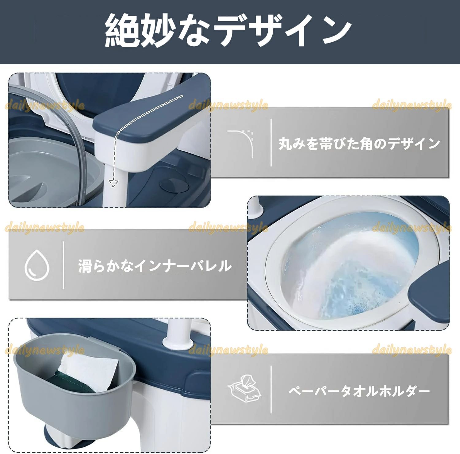 リハビリ