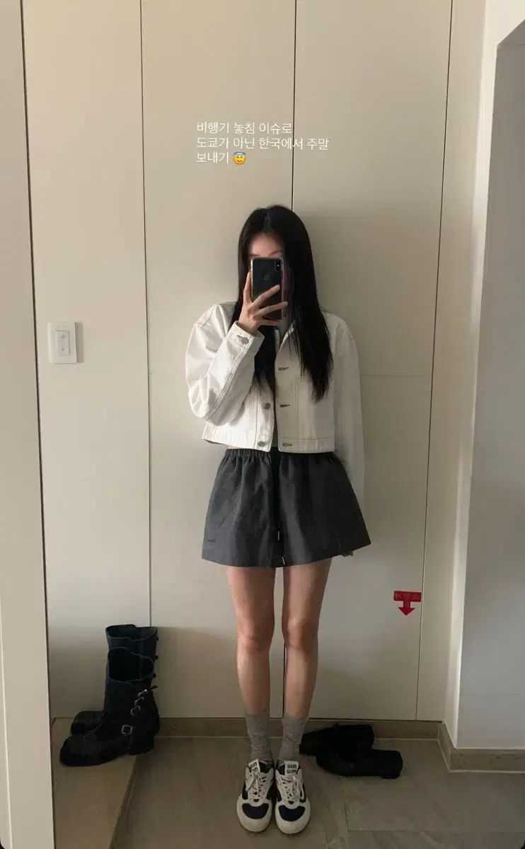 リリーコーツ Jetty Check Skirt チャコール