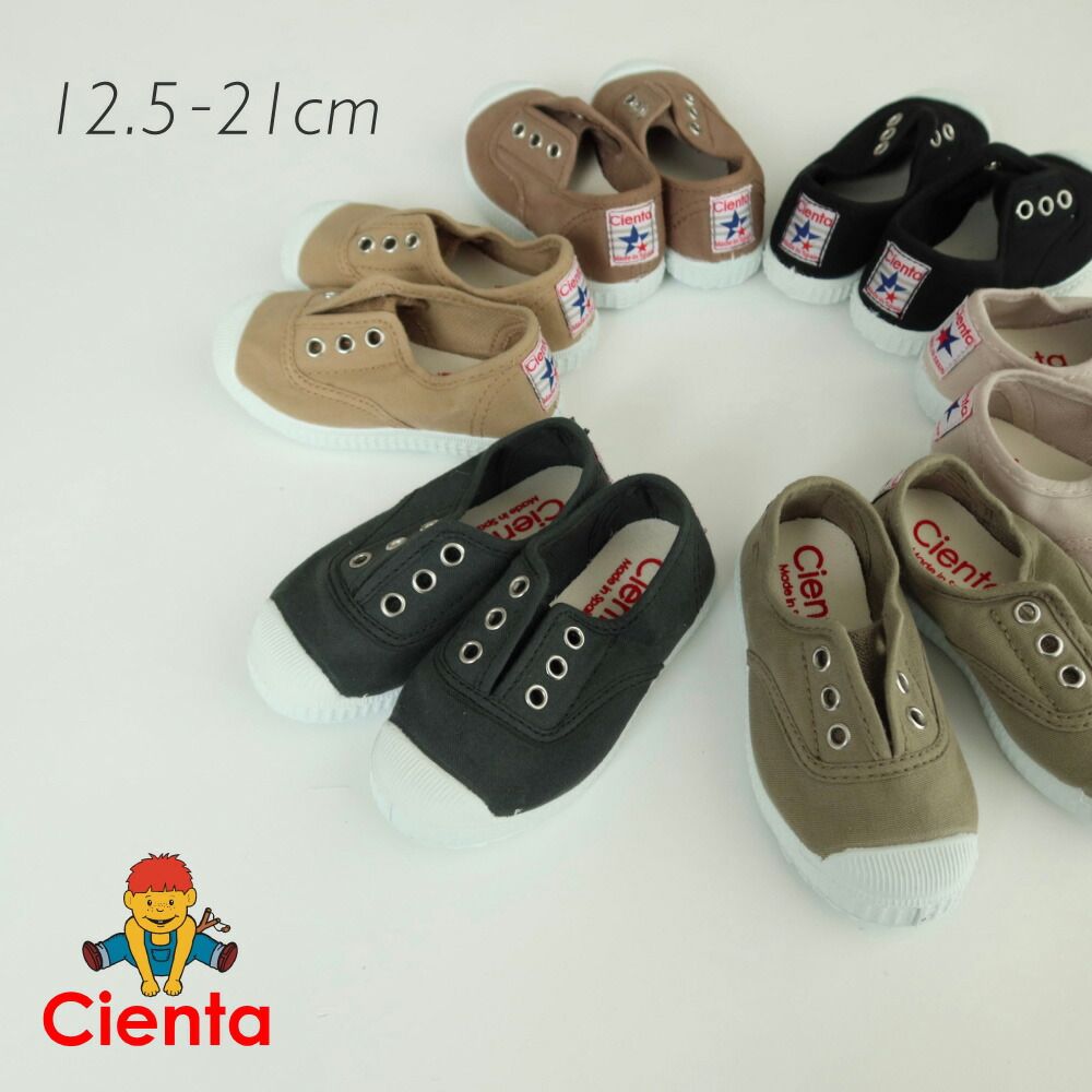 Cienta u003cライトピンクu003e デッキシューズ Bisque びすく 韓国子供服 ビスク キッズシューズ ベビー キッズ 赤ちゃん 子供靴 男の子 女の子 ユニセックス ナチュラル シンプル おしゃれ かわい